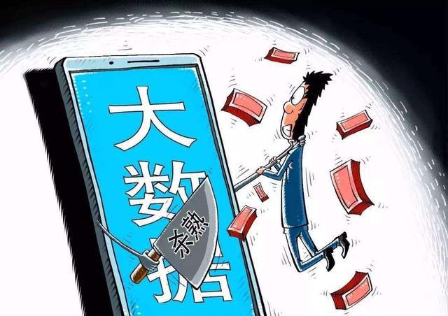 世人皆俗爱钱财,六根清净是僧人指猜是打一最佳精准生肖的警惕虚假宣传-全面释义、前沿解答解释落实