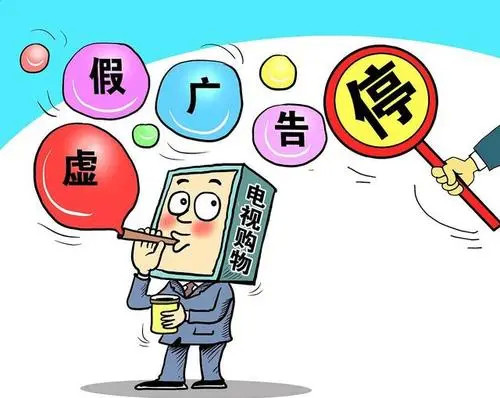 十大美女下江南，是非只为多开口打一正确生肖的警惕虚假宣传-精准解答解释落实