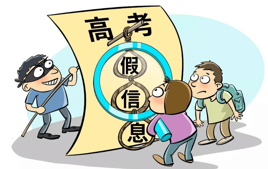 世人皆俗爱钱财,六根清净是僧人指猜是打一最佳精准生肖的警惕虚假宣传-全面释义、前沿解答解释落实