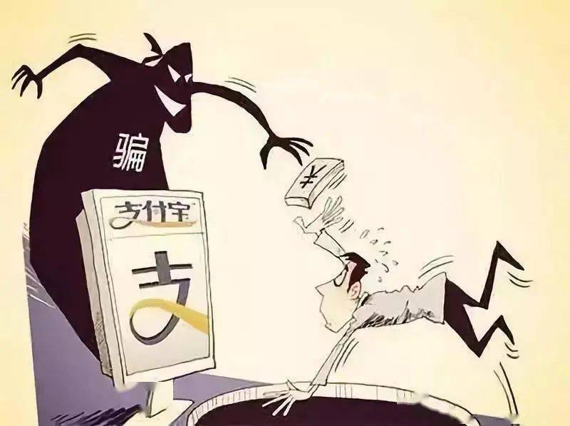 披禅佛拨羽扇奇木灵雀聆听打一生肖的警惕虚假宣传-全面释义、解释与落实、统计解答解释落实