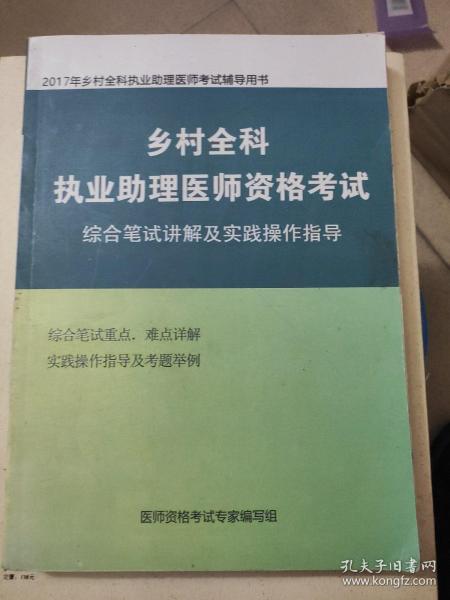 载歌载舞打一准确生肖,警惕虚假宣传落实,综合解答解释落实