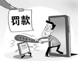 猪朋狗友打一个正确生肖、警惕虚假宣传-全面释义、定量解答解释落实