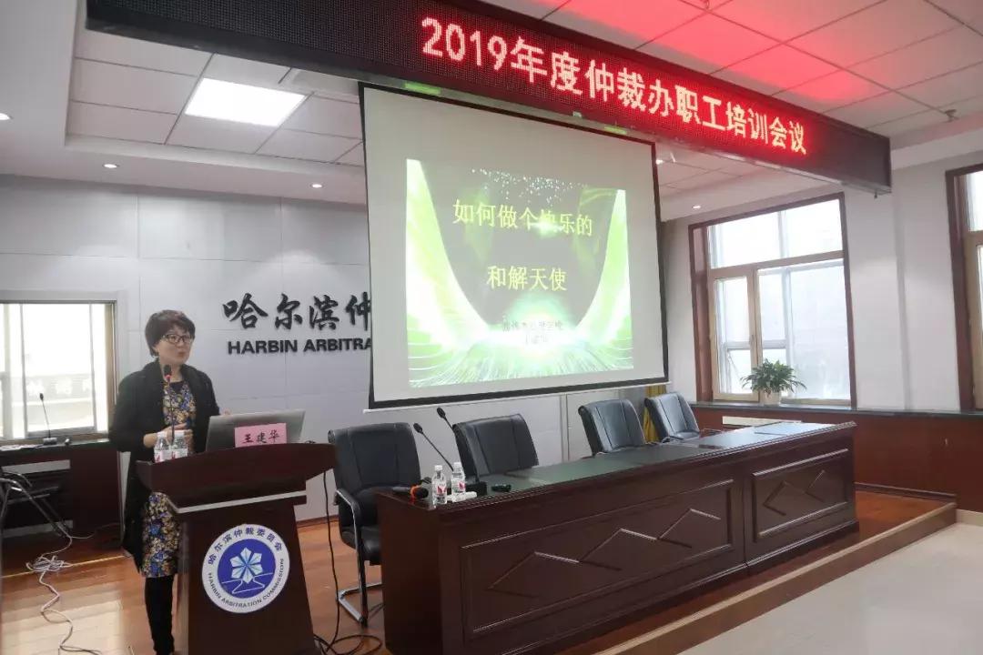 智珠在握也是猪，始信人蠢布药医打一正确生肖,警惕虚假宣传、全面解答、综合解答解释落实