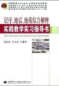 载歌载舞打一准确生肖,警惕虚假宣传落实,综合解答解释落实
