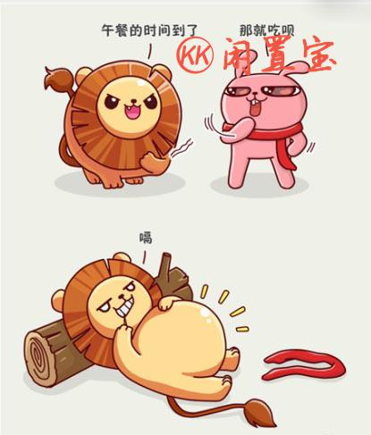 来吃点便饭是什么生肖的警惕虚假宣传-综合解答解释落实