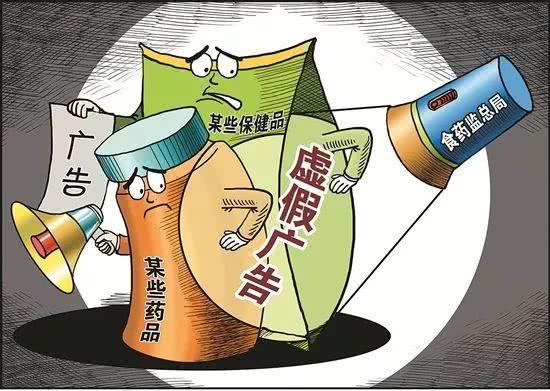君子不夺人之好指什么生肖,警惕虚假宣传、全面解答、时代解答解释落实