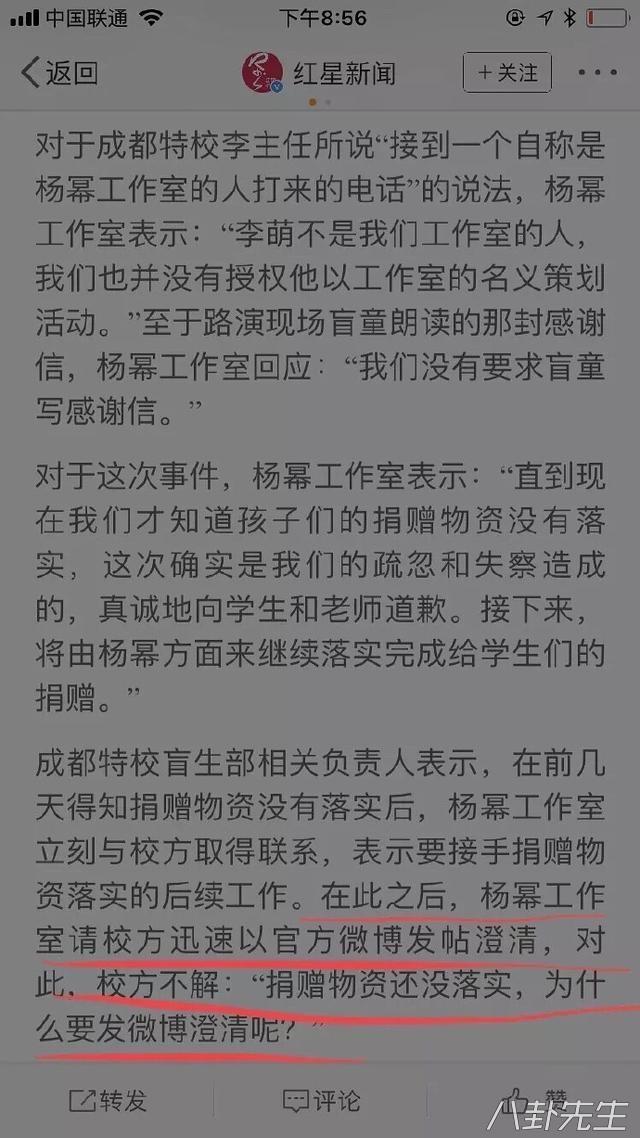 五官精美献吉言是什么生肖仔细释义、解释与落实、时代解答解释落实