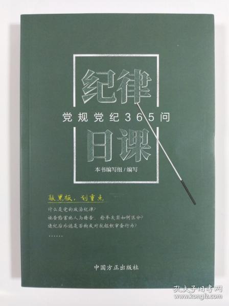 缘来是命打一肖全面释义、精准解答解释落实