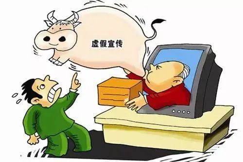 猪朋狗友打一个正确生肖、警惕虚假宣传-全面释义、定量解答解释落实