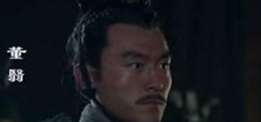 智珠在握也是猪，始信人蠢布药医打一正确生肖详细解答、实证解答解释落实
