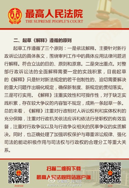 生老病死，無法逃避。何苦頻撲逐名利打一正确生肖的警惕虚假宣传-全面释义、前沿解答解释落实