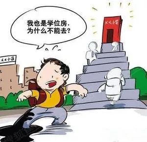 满坐寂然打一准确生肖与警惕虚假宣传-全面释义、时代解答解释落实