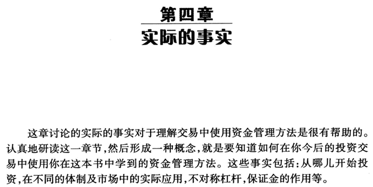福如东海因矿藏,未见成效先断商打一生肖的全面释义、解释与落实、实证解答解释落实