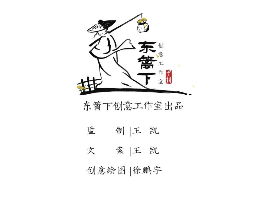 披禅佛拨羽扇奇木灵雀聆听打一生肖的警惕虚假宣传-全面释义、解释与落实、统计解答解释落实
