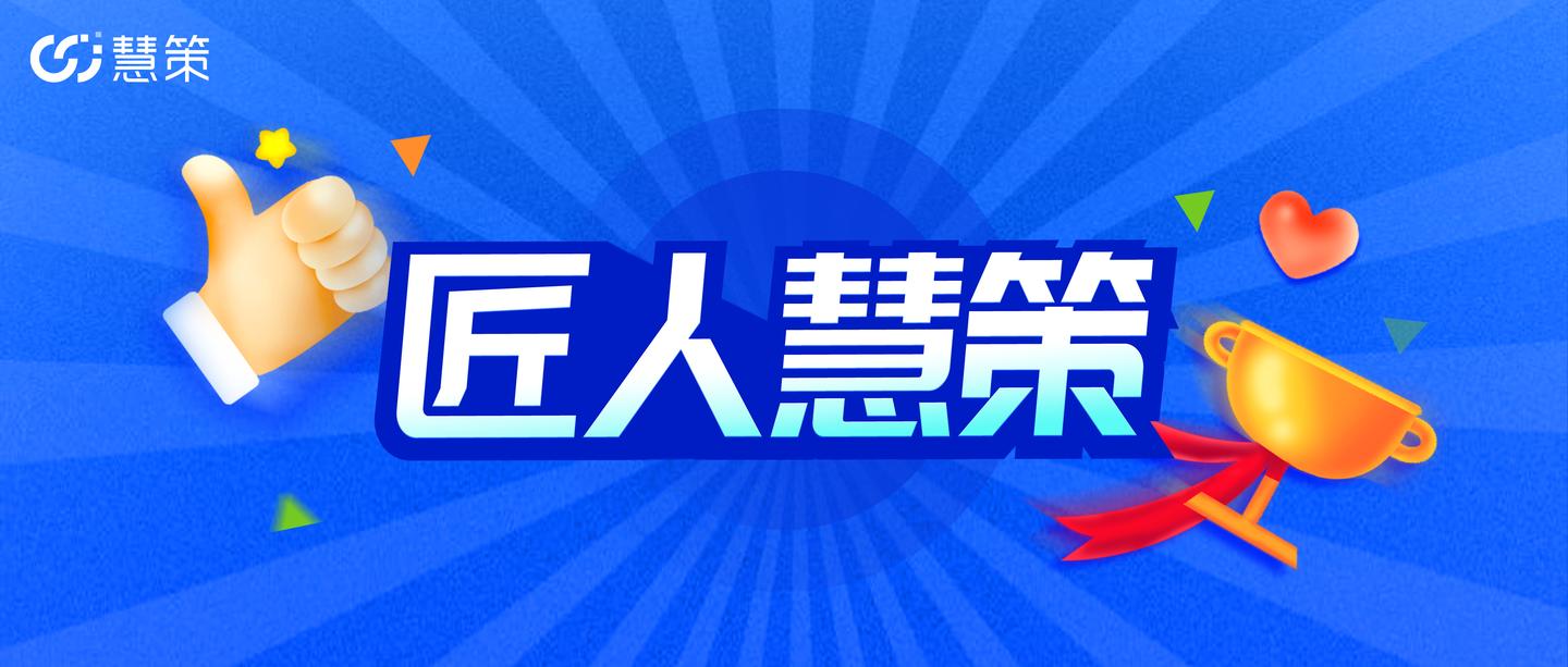 缘来是命打一肖全面释义、精准解答解释落实