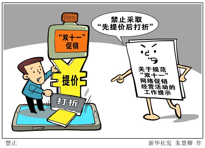 十大美女下江南，是非只为多开口打一正确生肖的警惕虚假宣传-精准解答解释落实