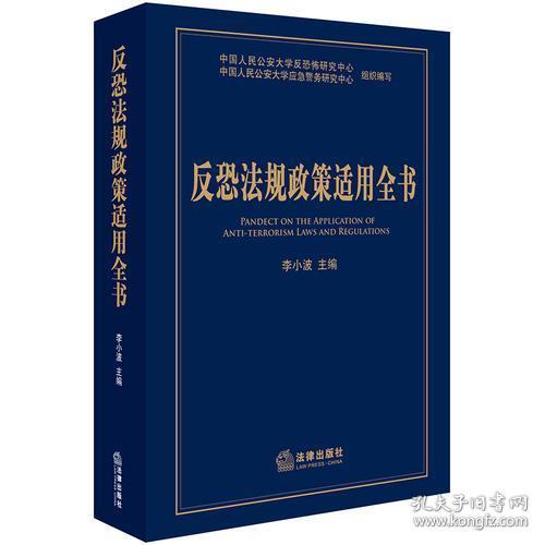 横拖竖曳打一正确生肖，全面释义、专家解答解释落实