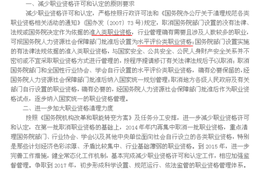 生老病死，無法逃避。何苦頻撲逐名利打一正确生肖的警惕虚假宣传-全面释义、前沿解答解释落实