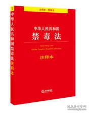 生老病死，無法逃避。何苦頻撲逐名利打一正确生肖的警惕虚假宣传-全面释义、前沿解答解释落实