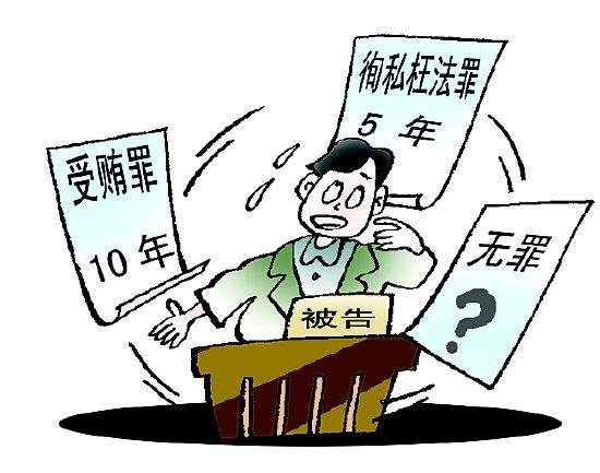 徇私枉法打一生肖，详细解答、统计解答解释落实