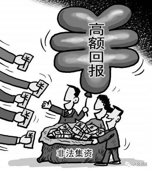 满坐寂然打一准确生肖与警惕虚假宣传-全面释义、时代解答解释落实