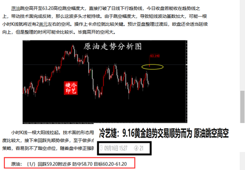缘来是命打一肖全面释义、精准解答解释落实